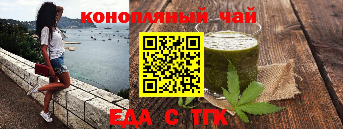 Где купить  Codein  Каннабис  НБОМе  ГАШИШ  Кострома  МЕТ  Меф МЯУ МЯУ   МАРИХУАНА  Вход с VPN  Cocaine 