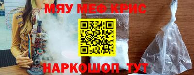 а пвп мука Бузулук