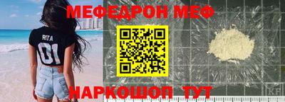 а пвп мука Бузулук
