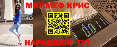 а пвп мука Бузулук