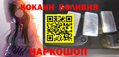 меф VHQ Бугуруслан