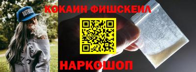 меф VHQ Бугуруслан