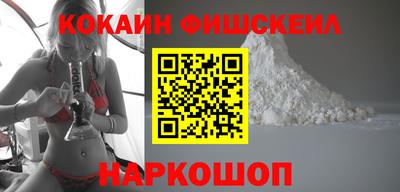 меф VHQ Бугуруслан
