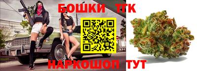 а пвп мука Бузулук