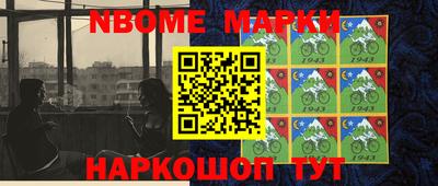 винт Будённовск