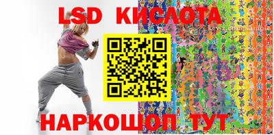 винт Будённовск