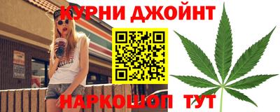 меф VHQ Бугуруслан