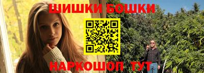 меф VHQ Бугуруслан