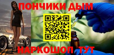 гашик Кизляр