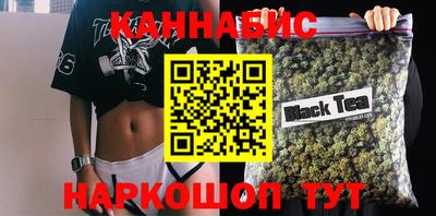 mdma Керчь