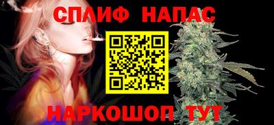 а пвп мука Бузулук