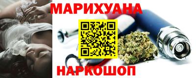 а пвп мука Бузулук