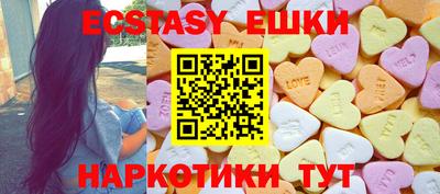 винт Будённовск