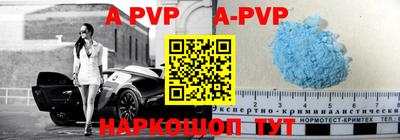 меф VHQ Бугуруслан