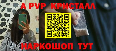 меф VHQ Бугуруслан