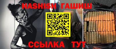 а пвп мука Бузулук
