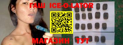 винт Будённовск